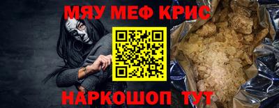 индика Можга