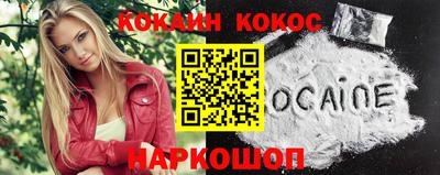 индика Можга