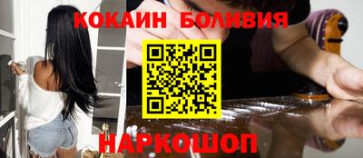 индика Можга