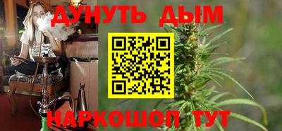 марки nbome Моздок