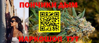 марки nbome Моздок