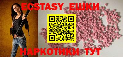 индика Можга