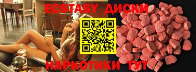 индика Можга