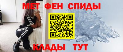 марки nbome Моздок