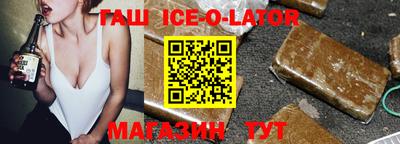 индика Можга