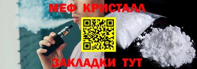 индика Можга